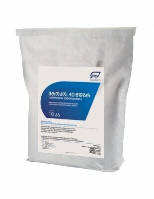 E-commerce Product Image