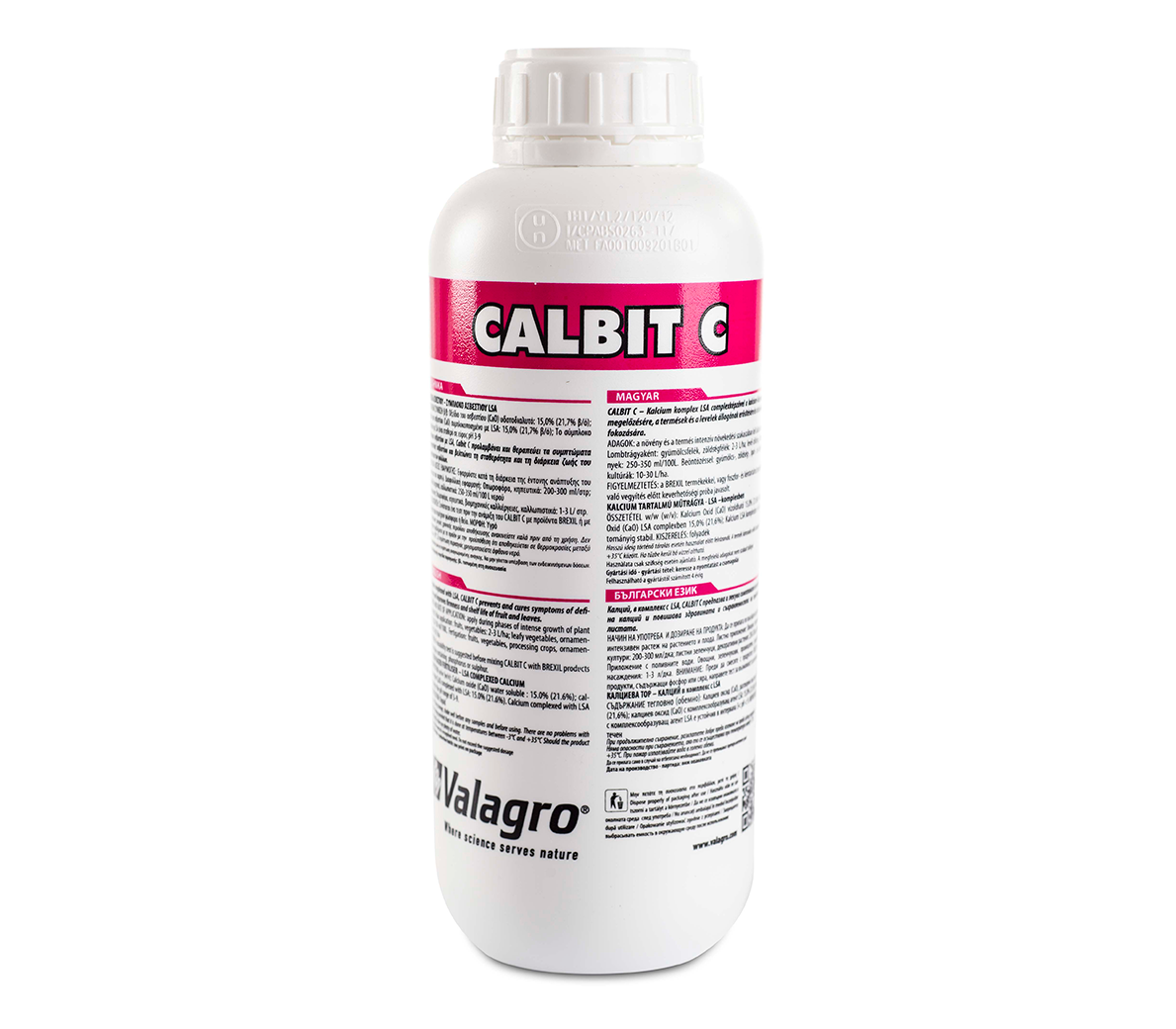 E-commerce Product Image