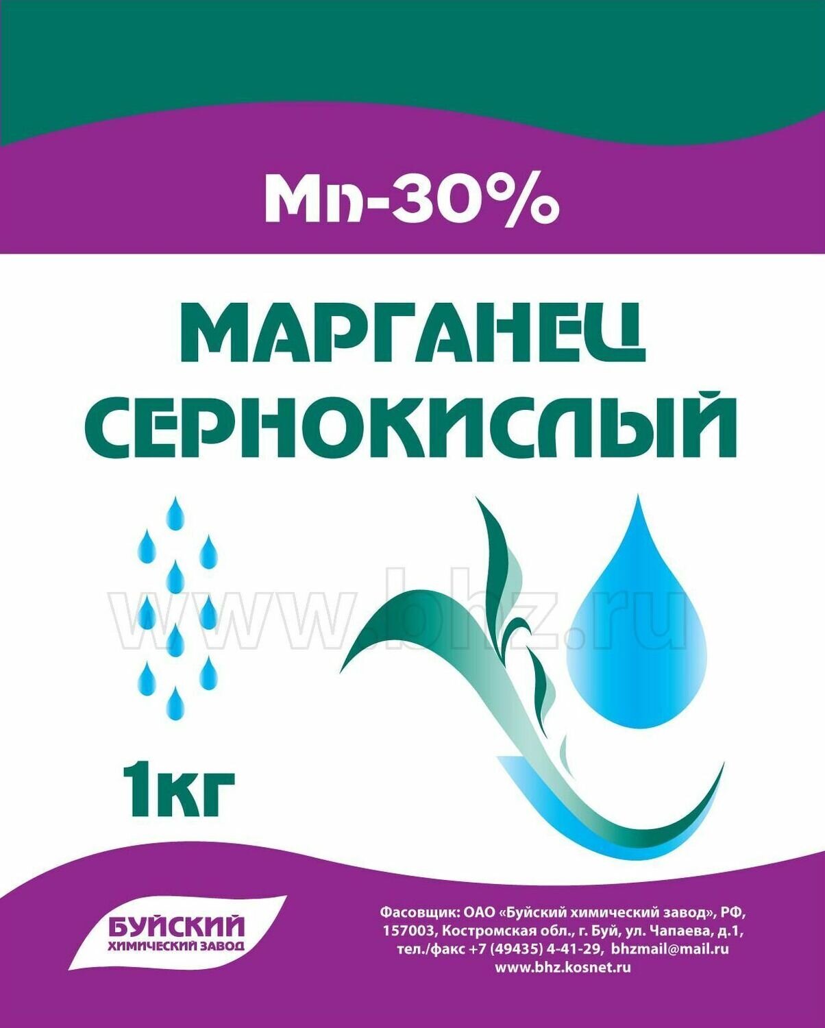 E-commerce Product Image