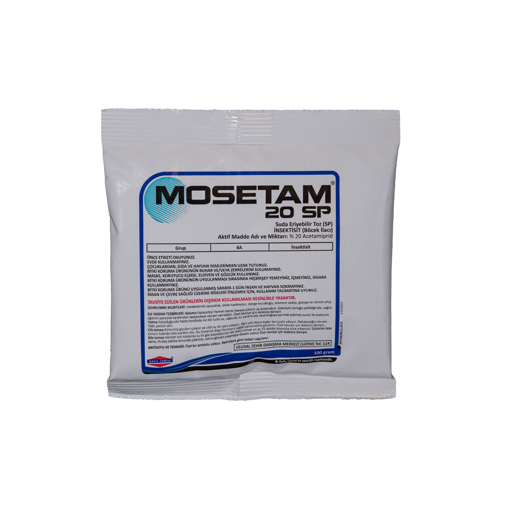 E-commerce Product Image