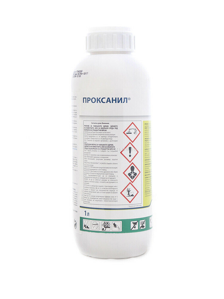 E-commerce Product Image