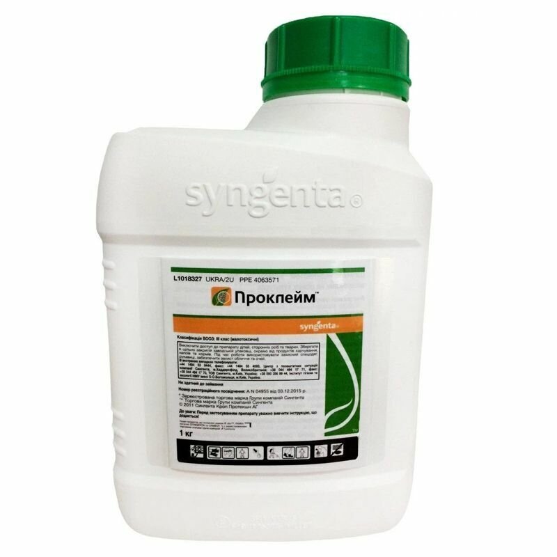 E-commerce Product Image