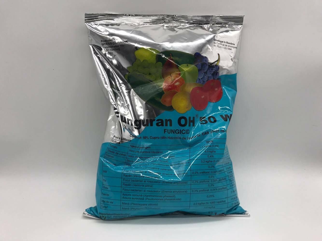 E-commerce Product Image
