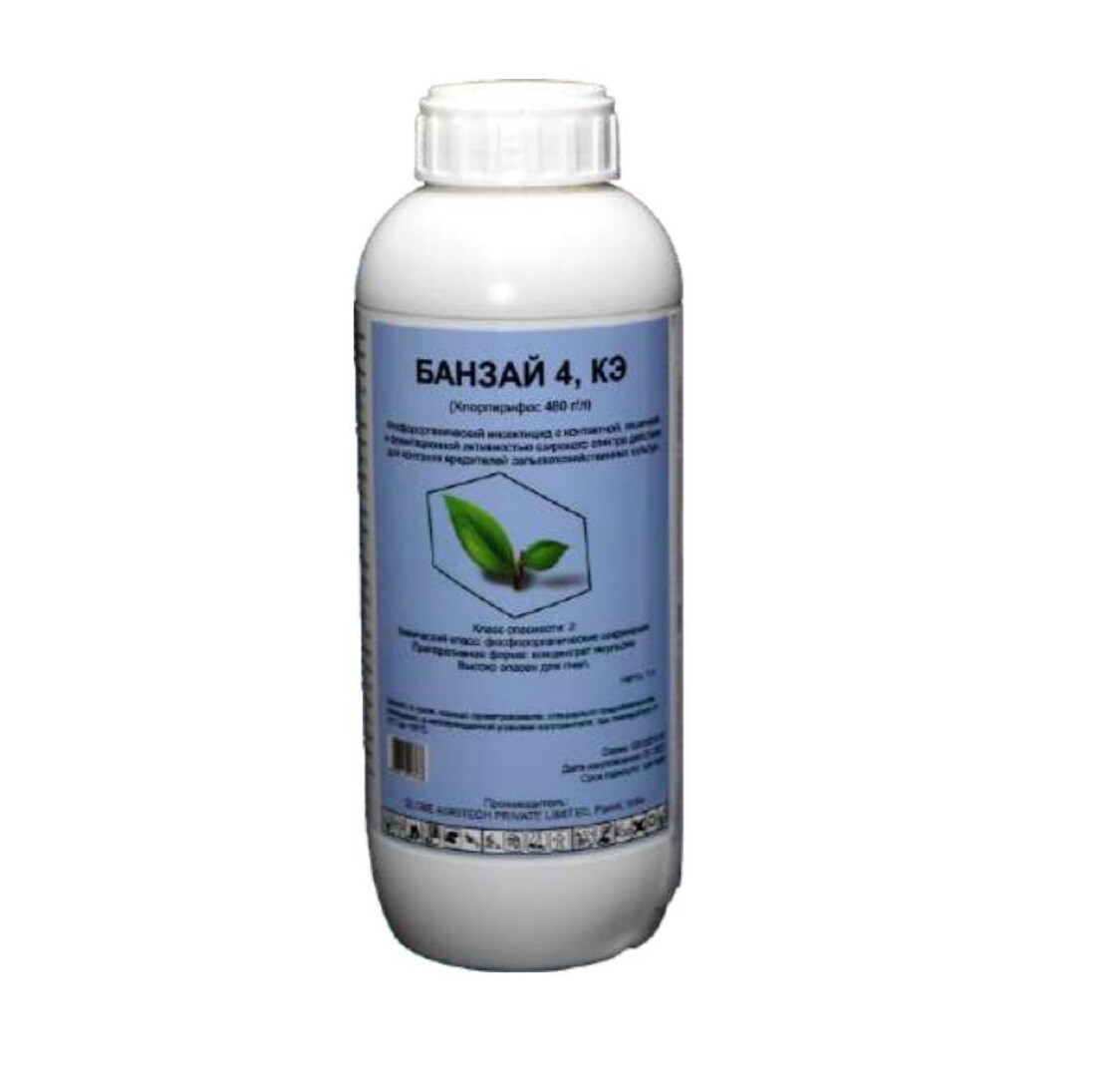 E-commerce Product Image