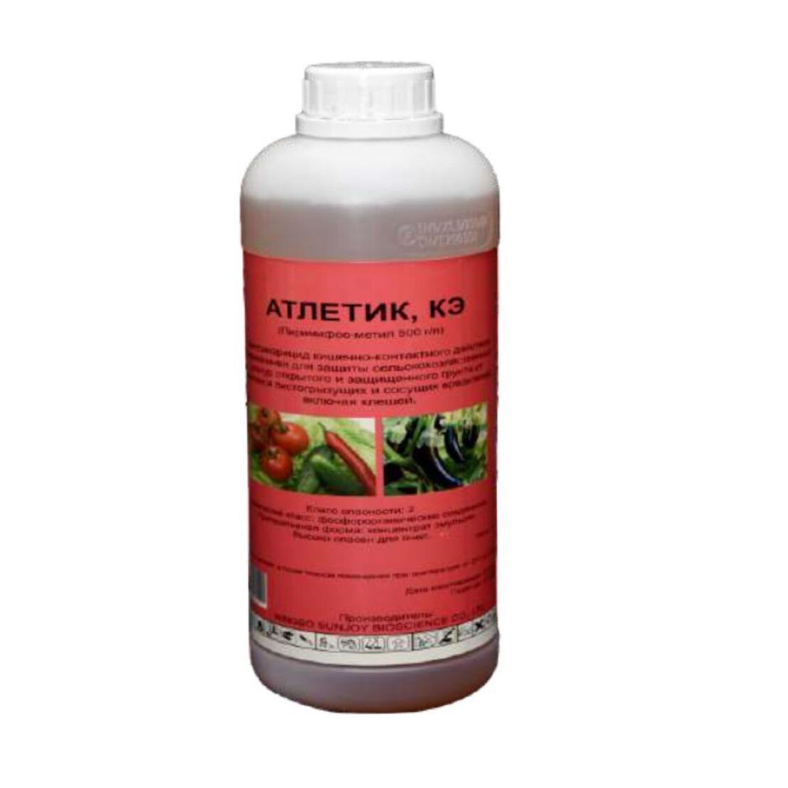 E-commerce Product Image