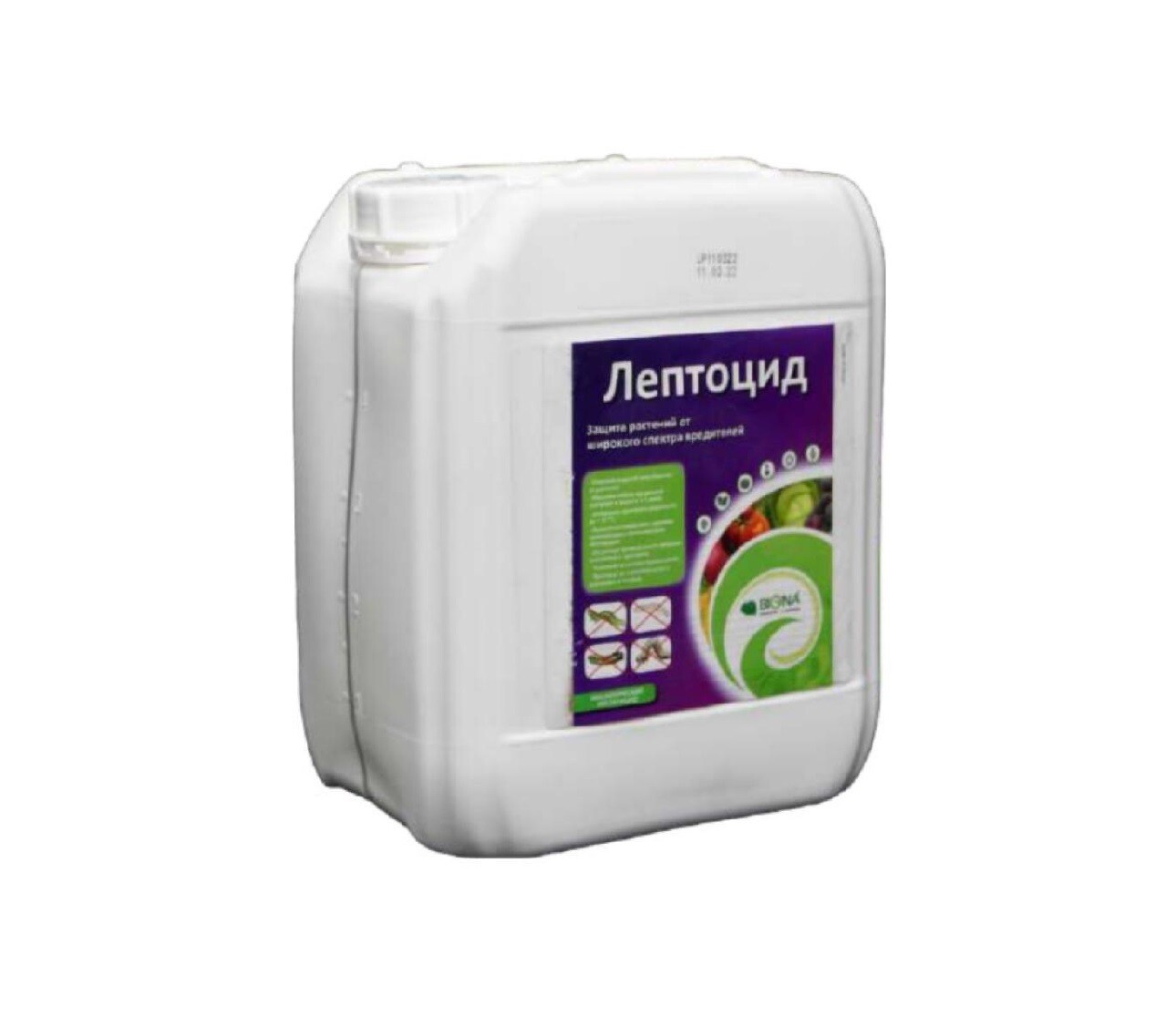 E-commerce Product Image