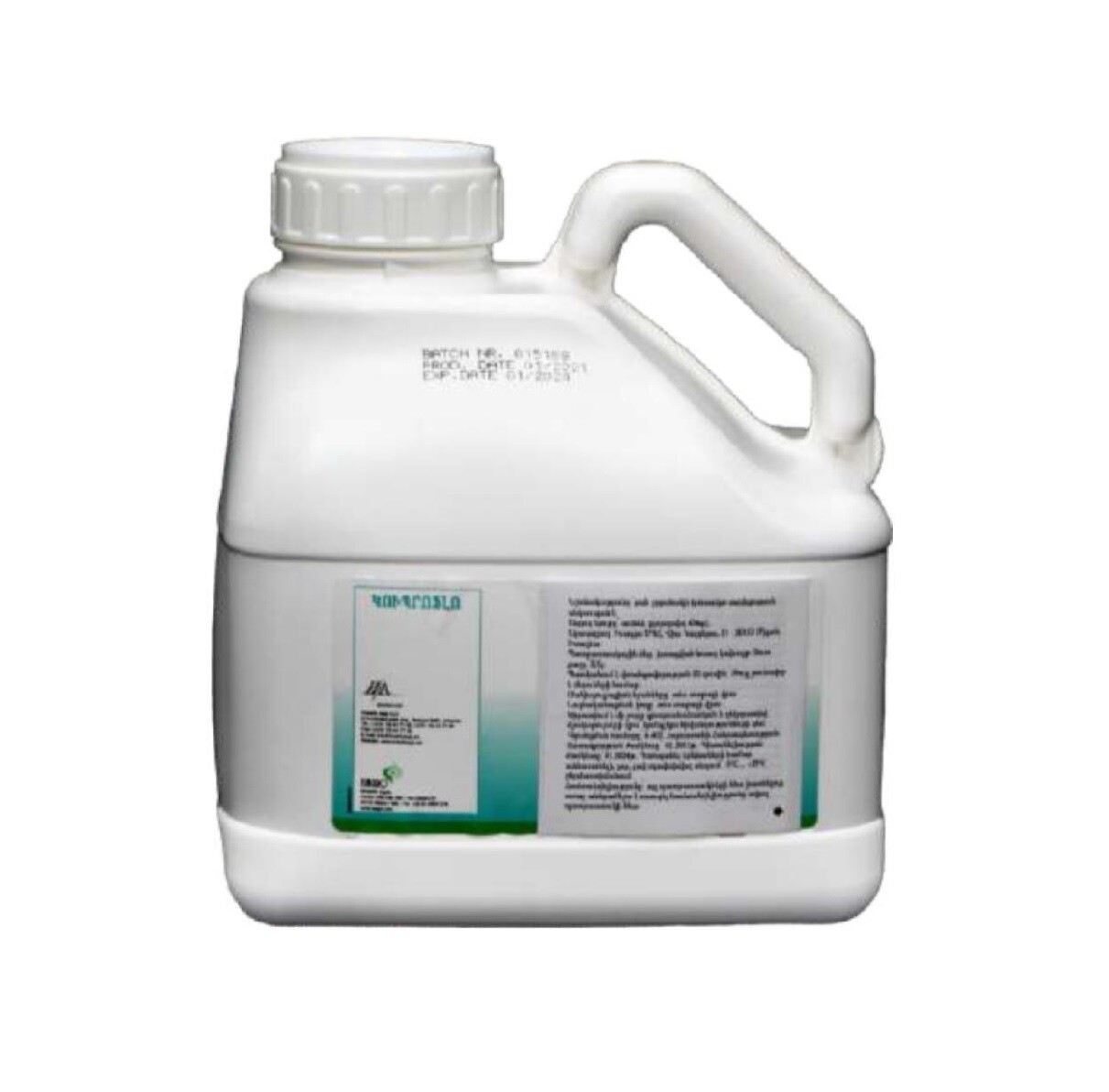 E-commerce Product Image