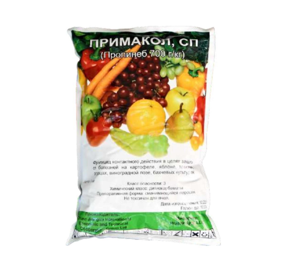 E-commerce Product Image