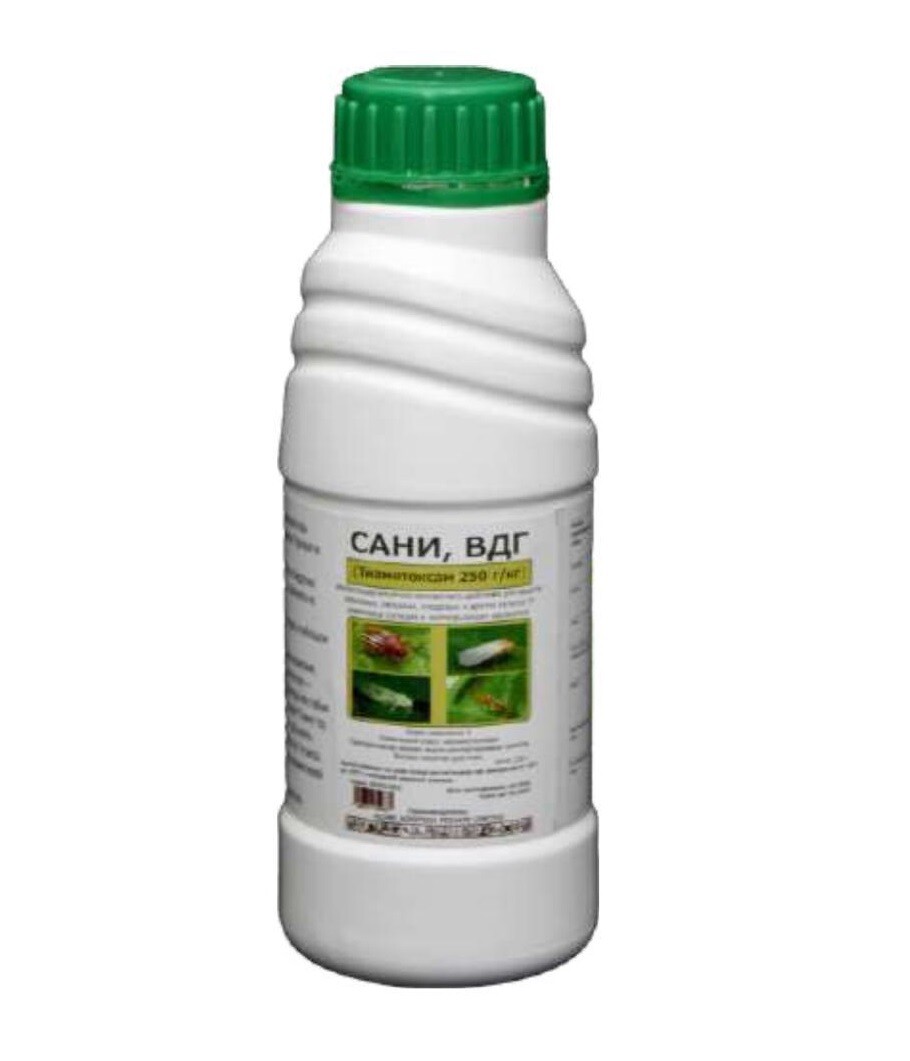 E-commerce Product Image