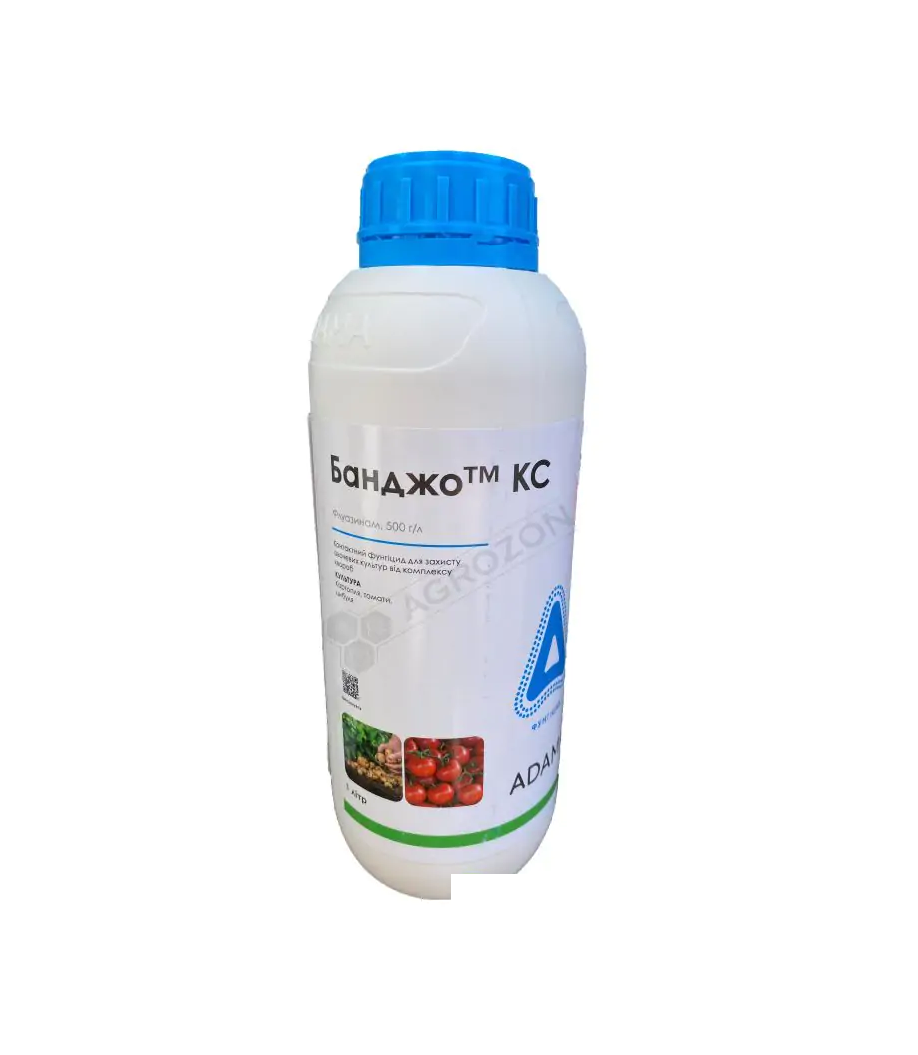 E-commerce Product Image