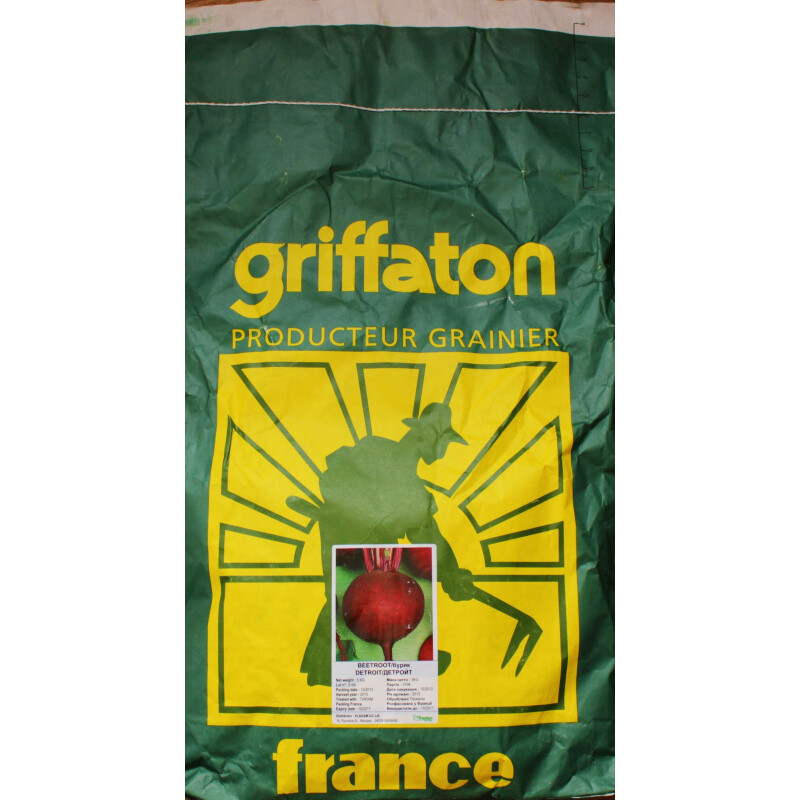 E-commerce Product Image