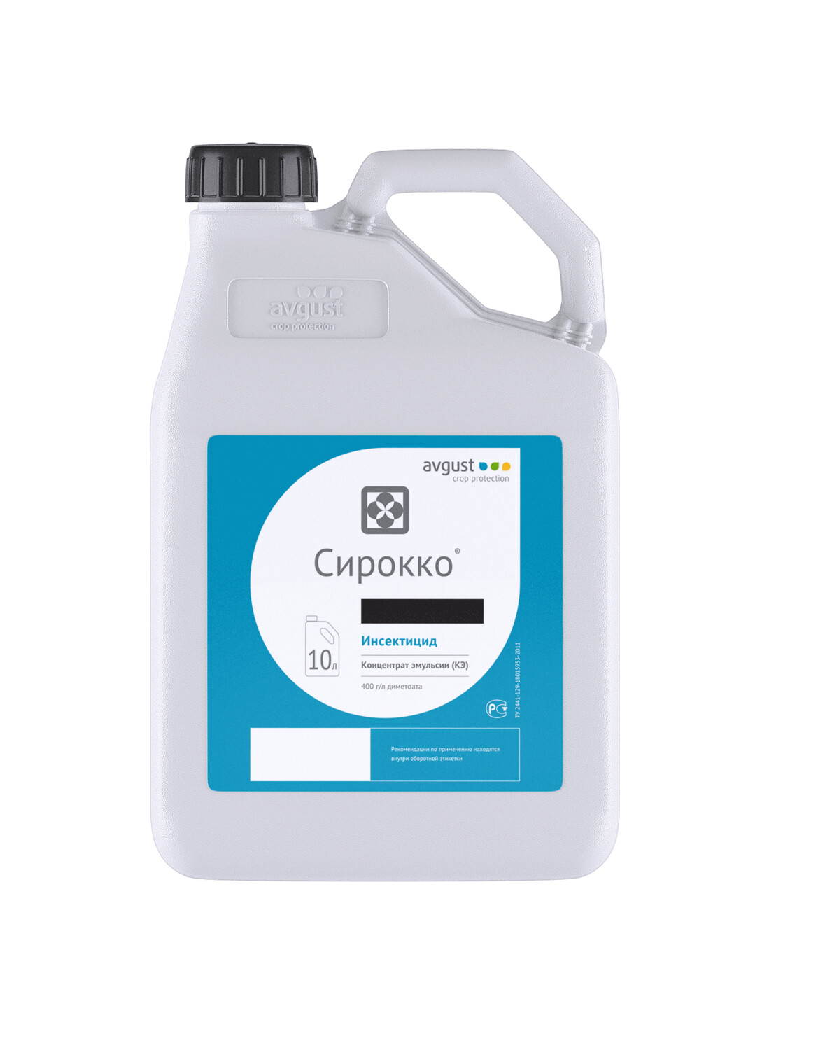 E-commerce Product Image