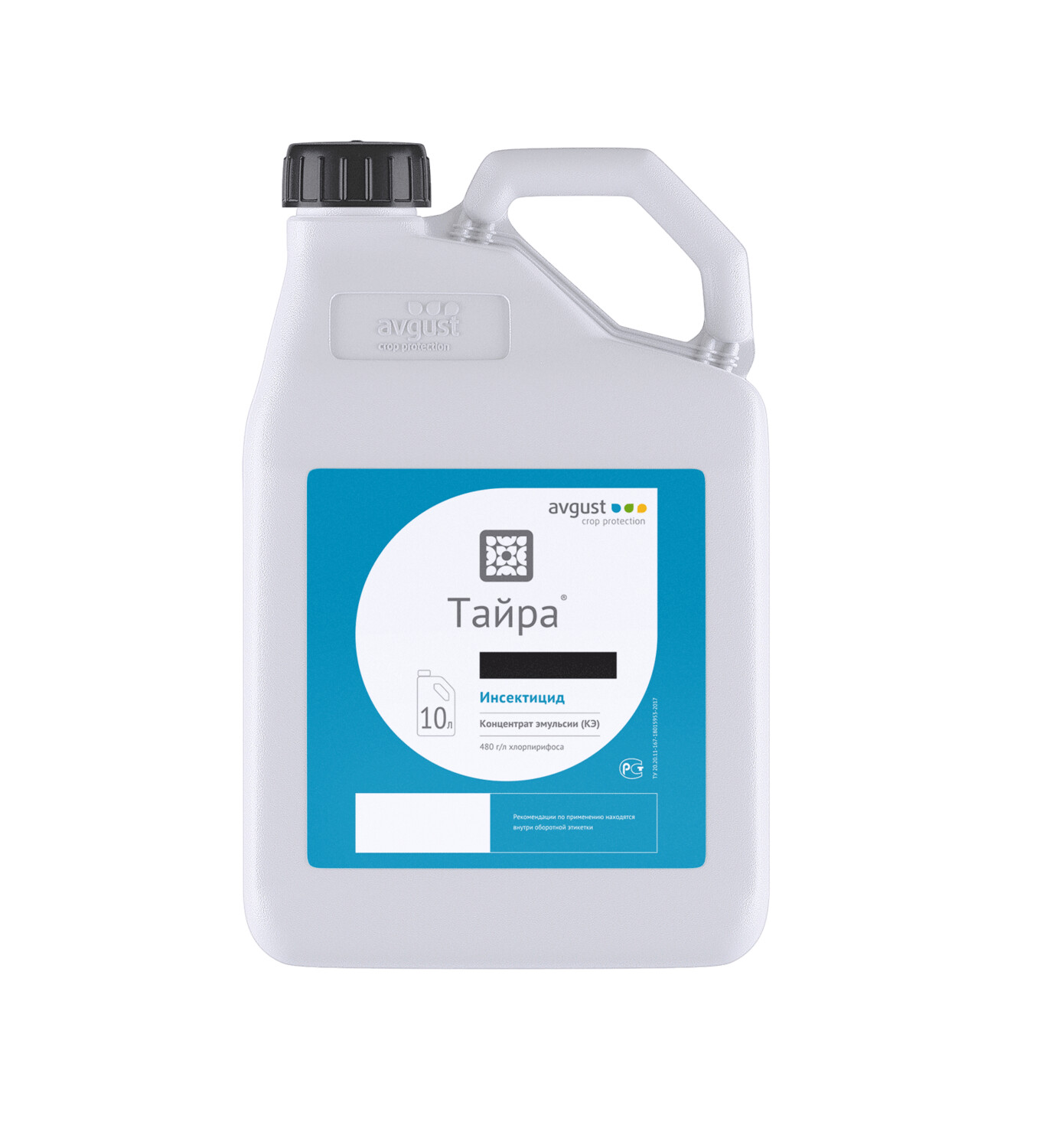 E-commerce Product Image