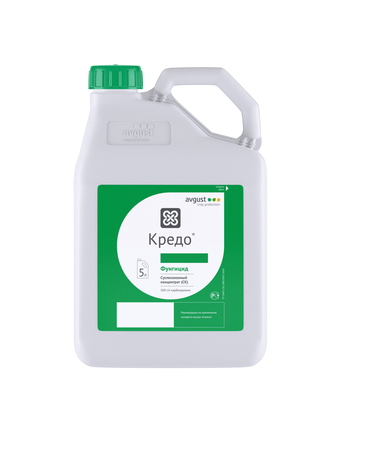 E-commerce Product Image
