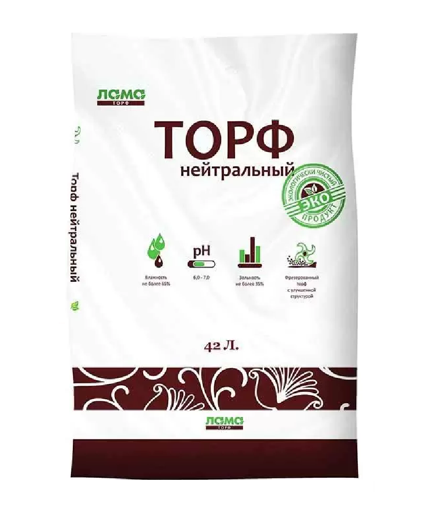 E-commerce Product Image