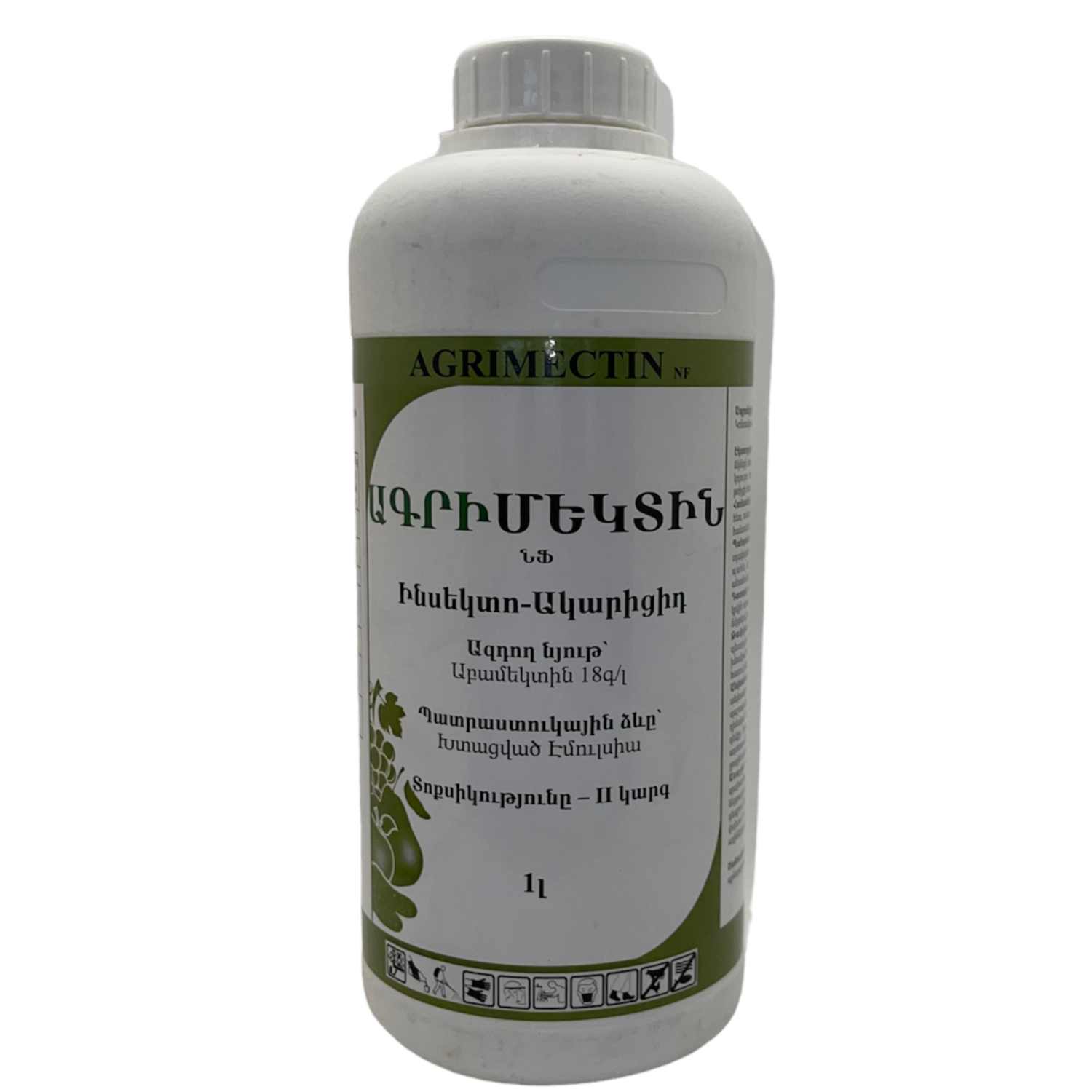 E-commerce Product Image