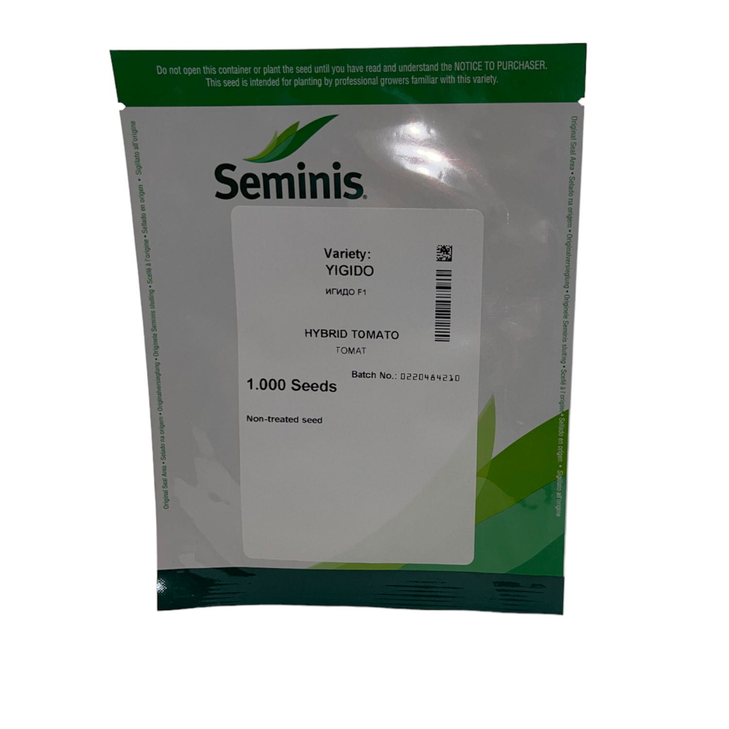 E-commerce Product Image
