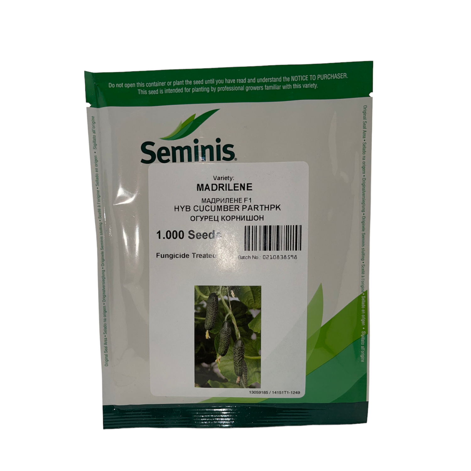 E-commerce Product Image