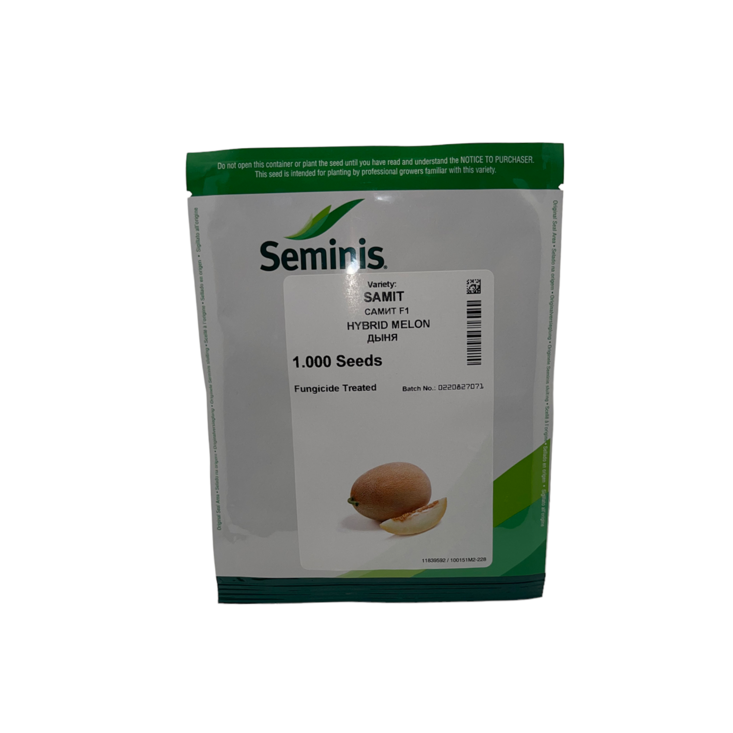 E-commerce Product Image