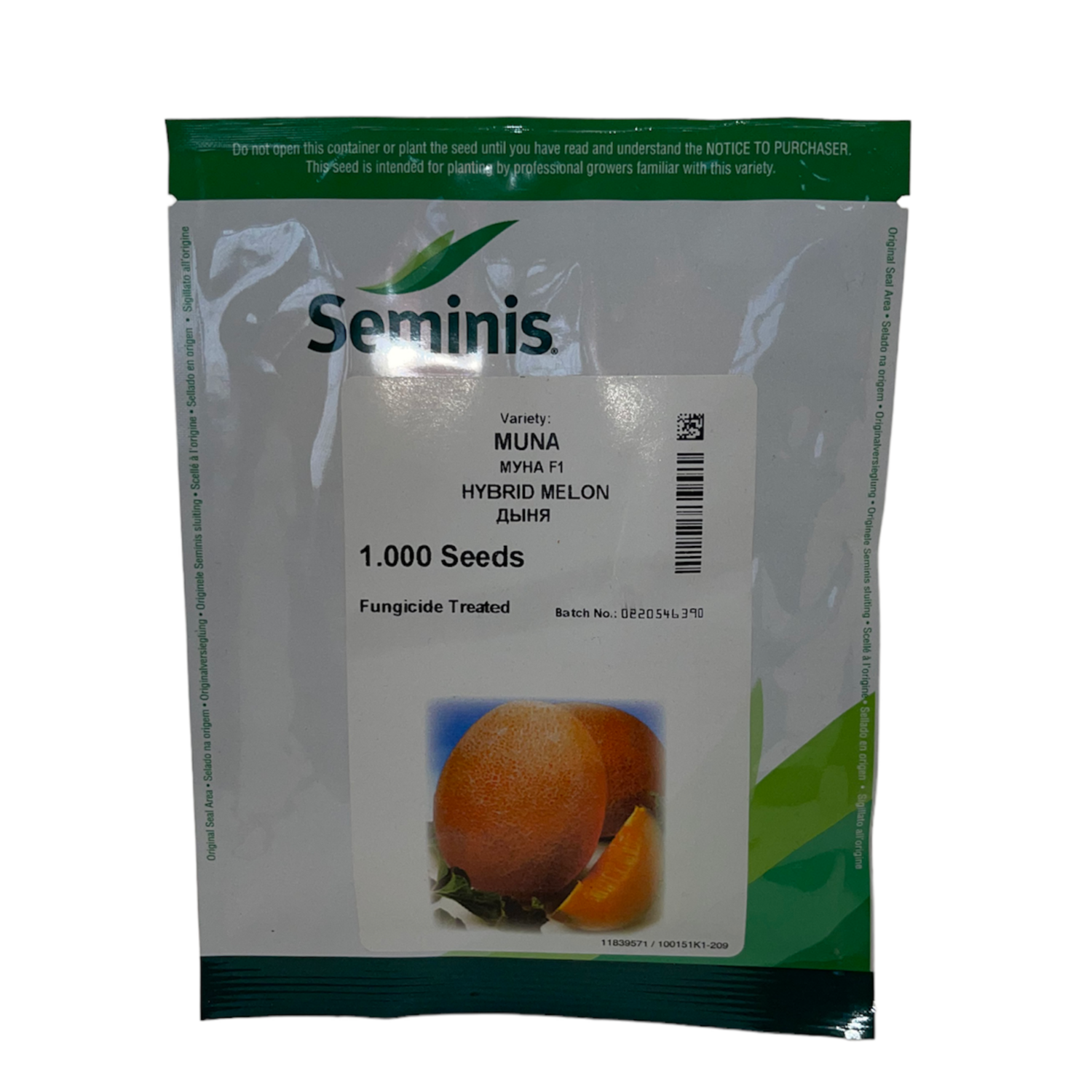 E-commerce Product Image