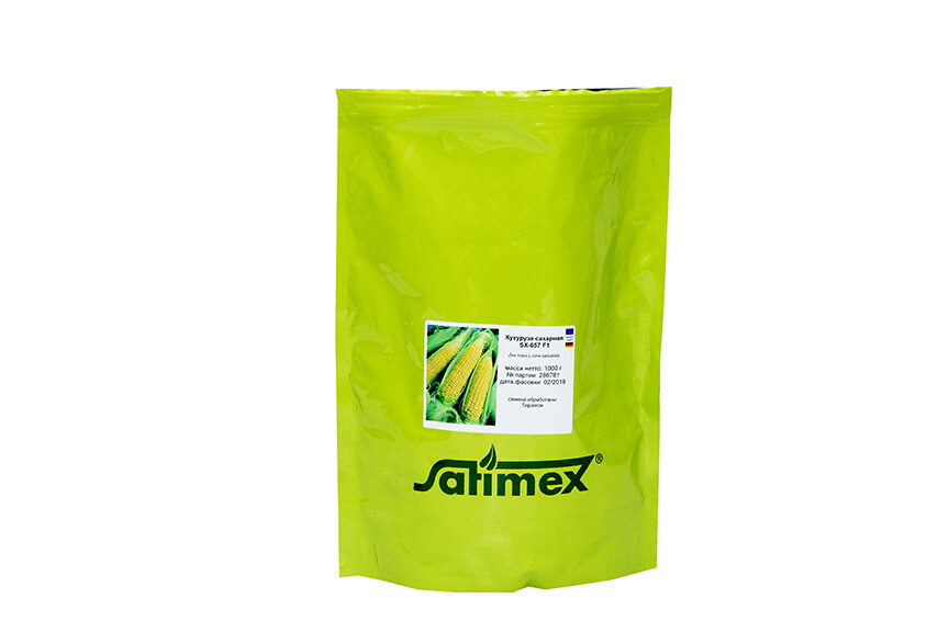 E-commerce Product Image
