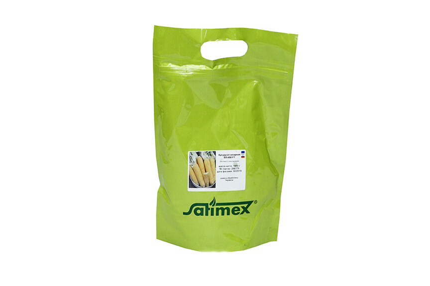E-commerce Product Image