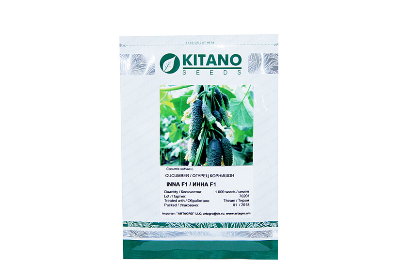 E-commerce Product Image
