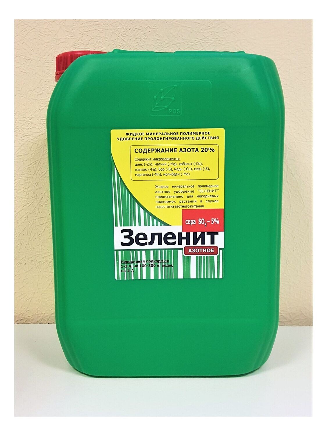E-commerce Product Image