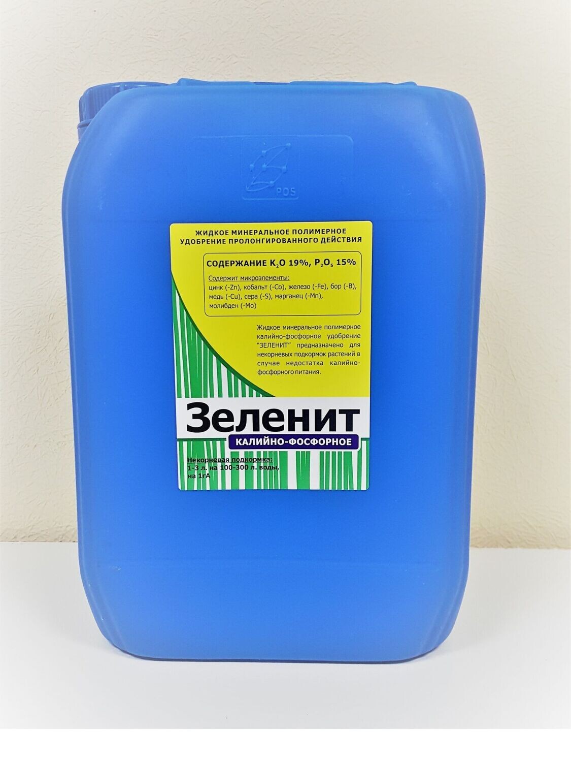 E-commerce Product Image