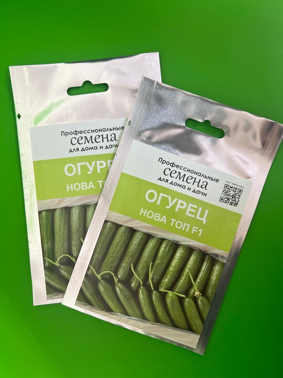 E-commerce Product Image