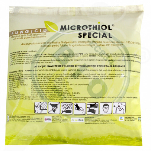 E-commerce Product Image