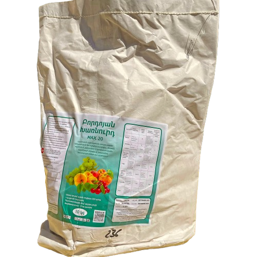 E-commerce Product Image