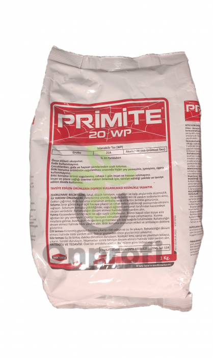 E-commerce Product Image