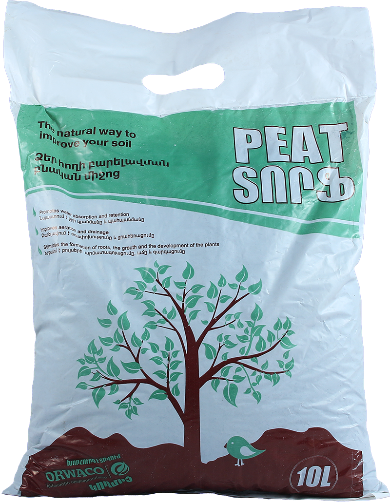 E-commerce Product Image