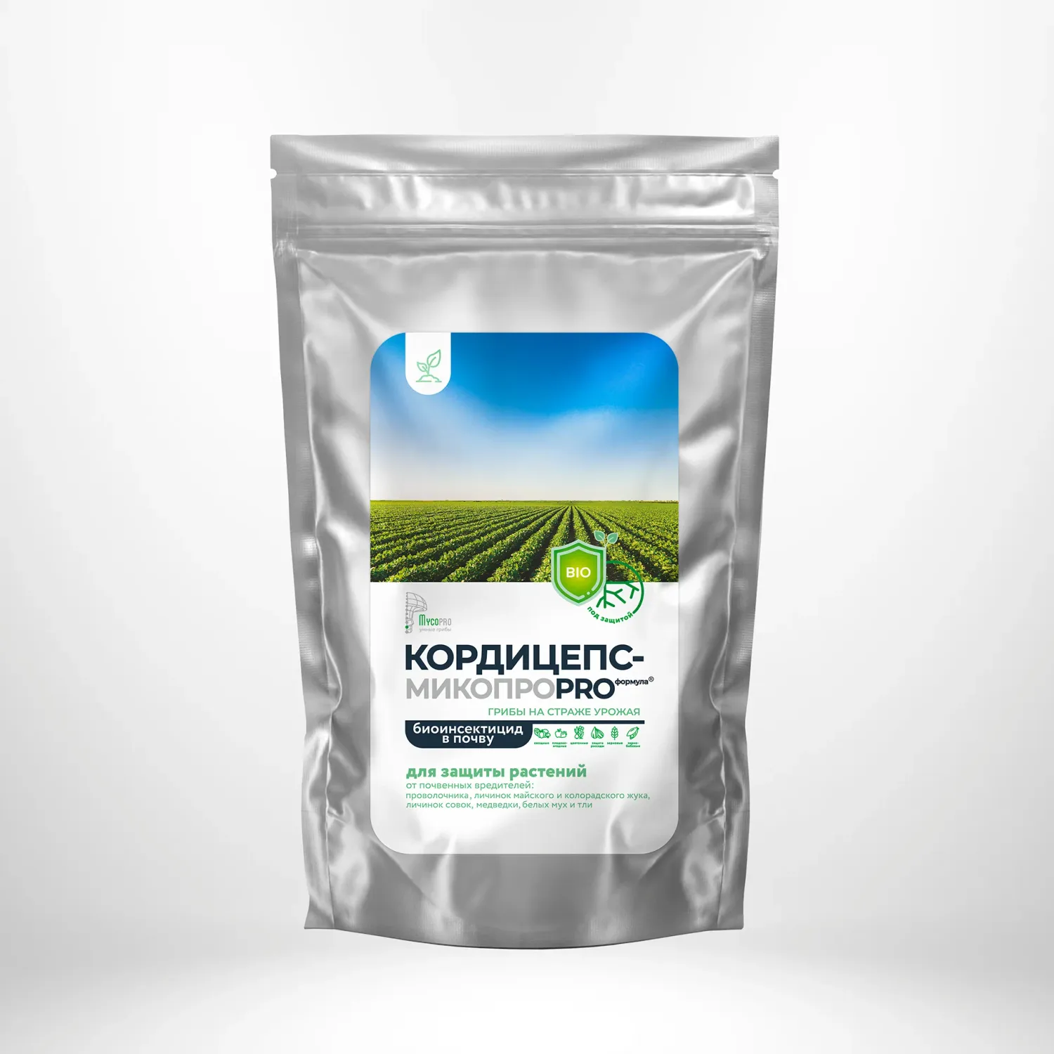 E-commerce Product Image