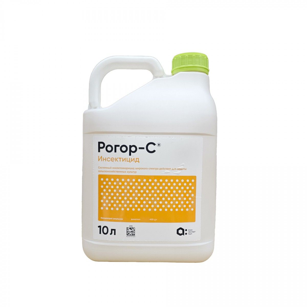 E-commerce Product Image