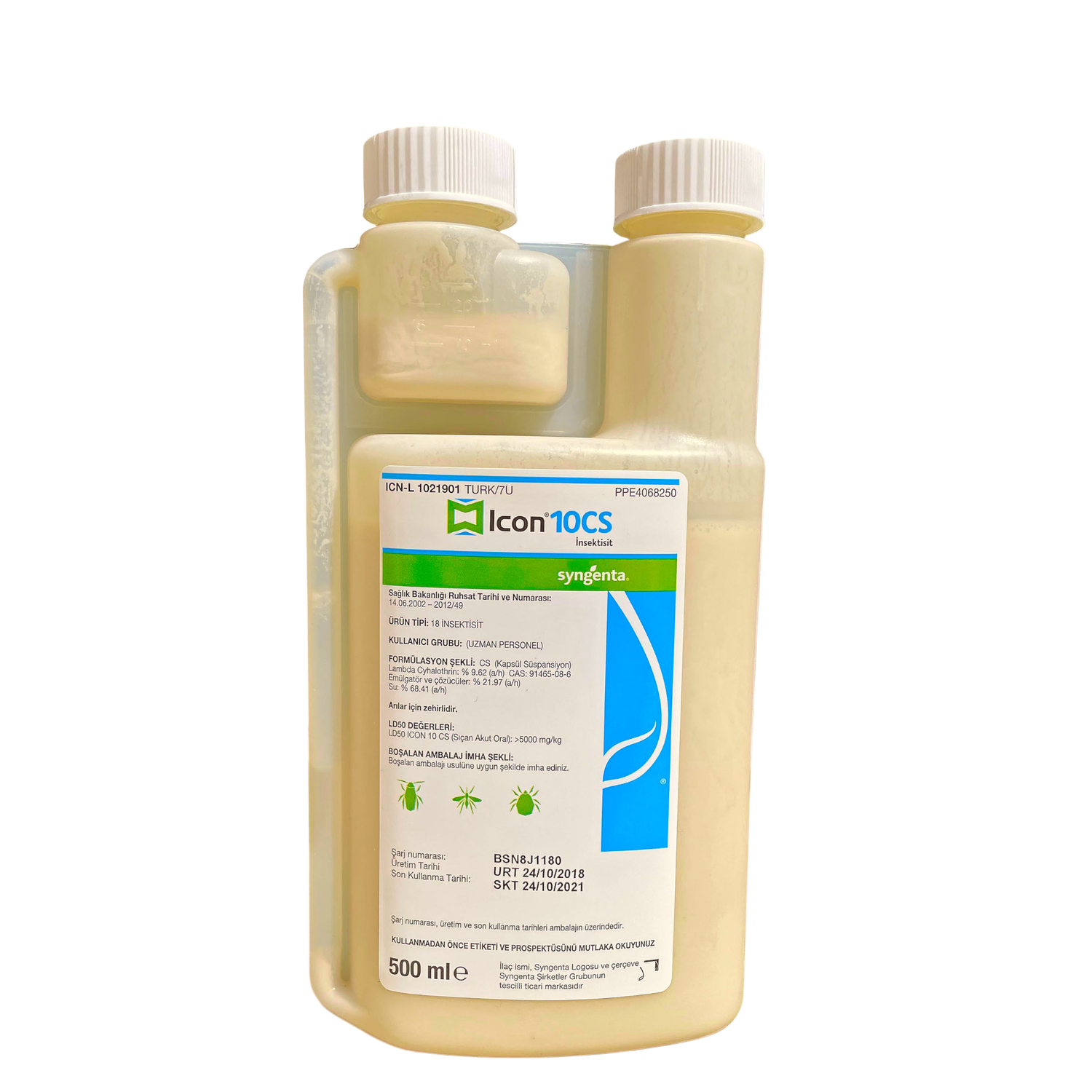 E-commerce Product Image