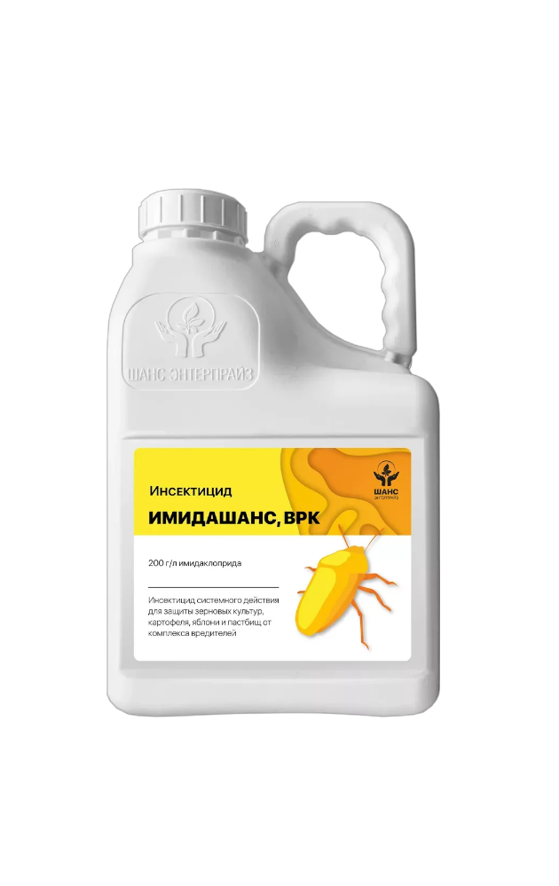 E-commerce Product Image