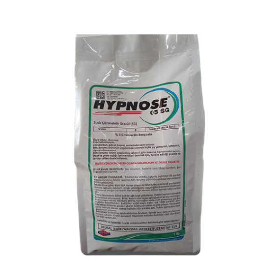 E-commerce Product Image