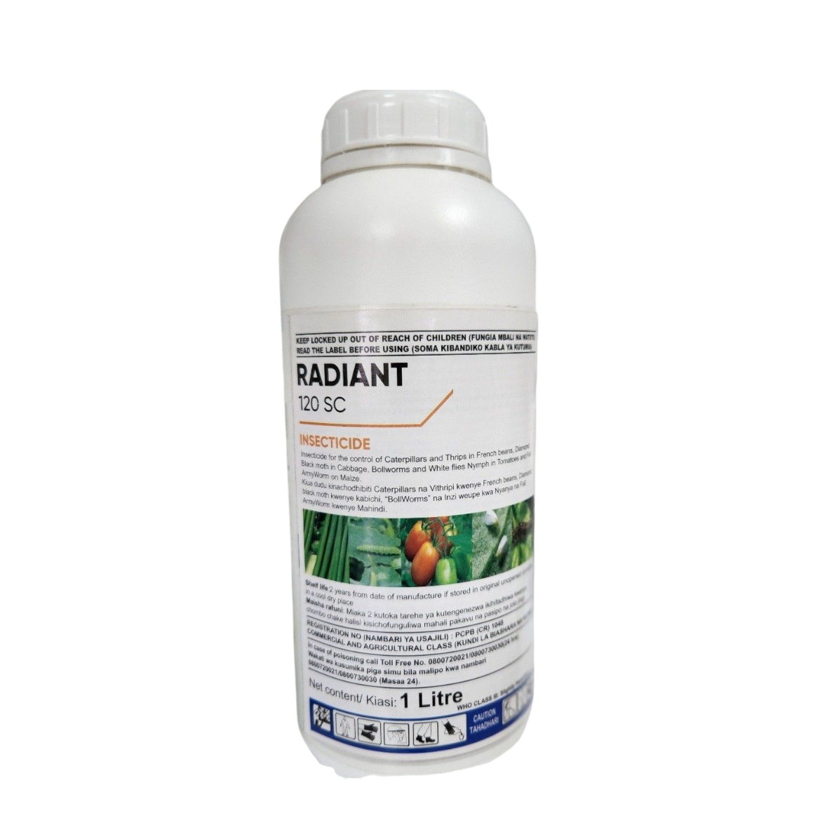 E-commerce Product Image