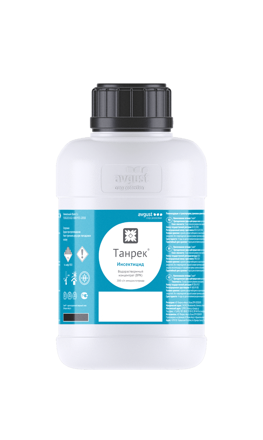 E-commerce Product Image