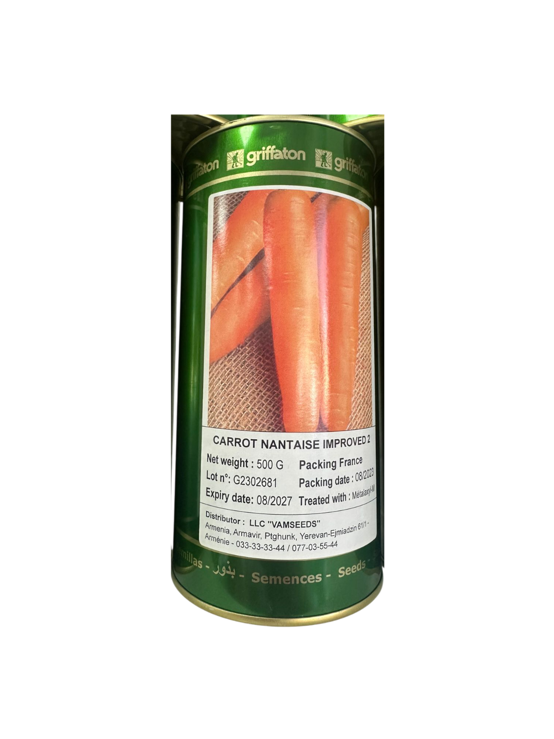 E-commerce Product Image