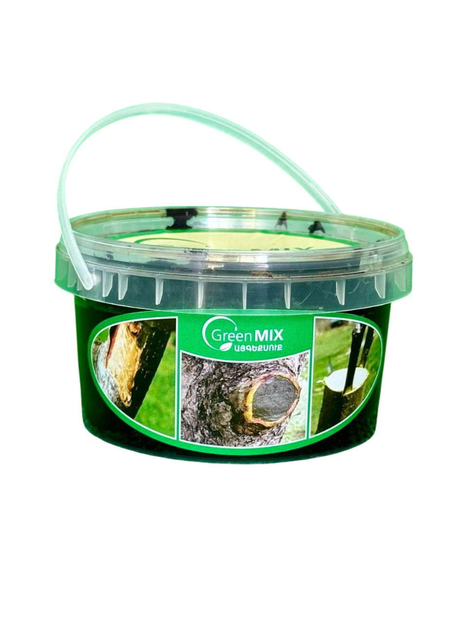 E-commerce Product Image