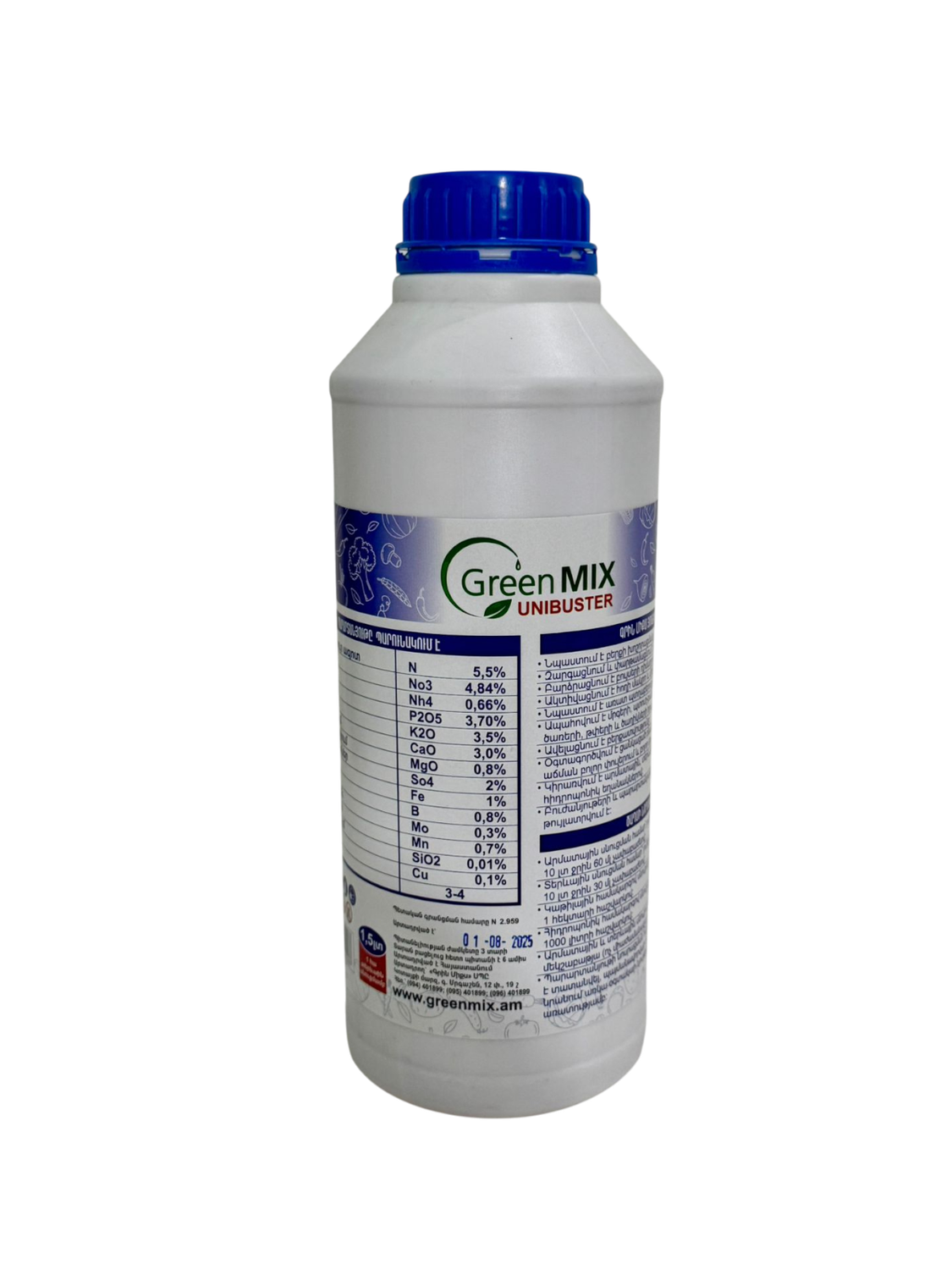 E-commerce Product Image