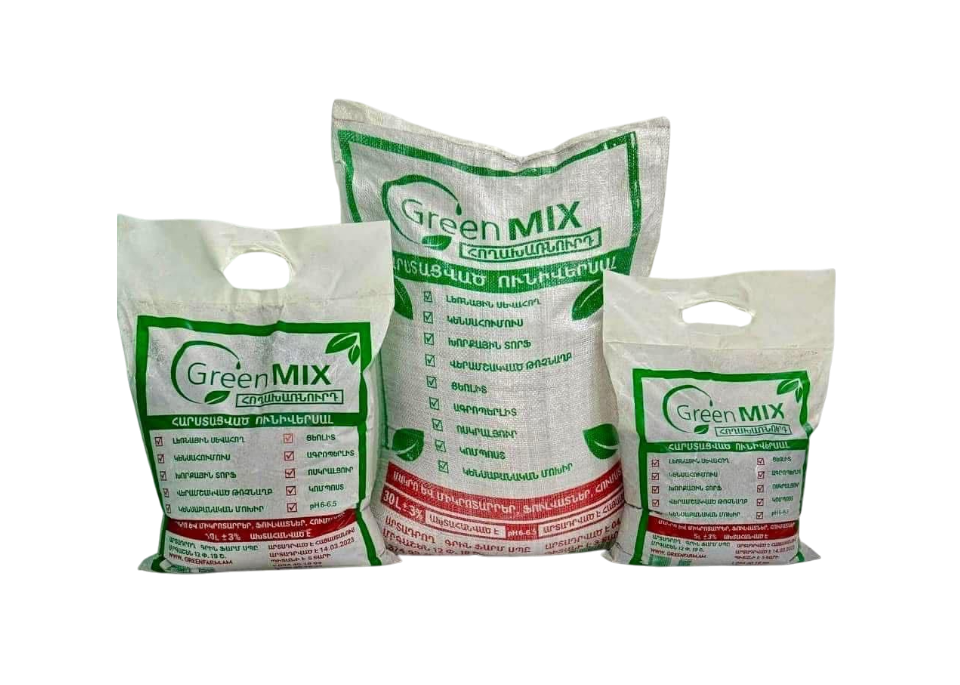 E-commerce Product Image