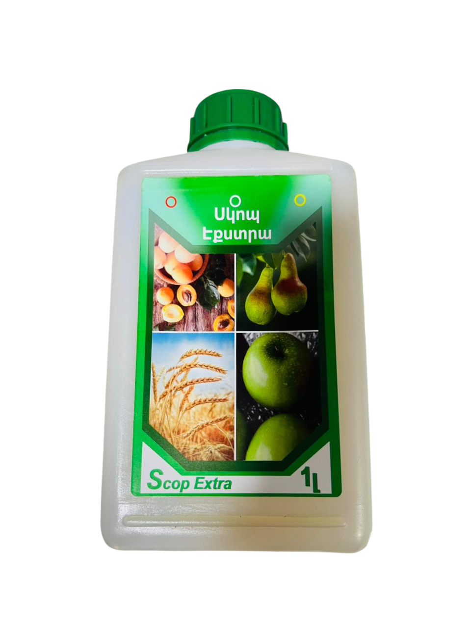 E-commerce Product Image