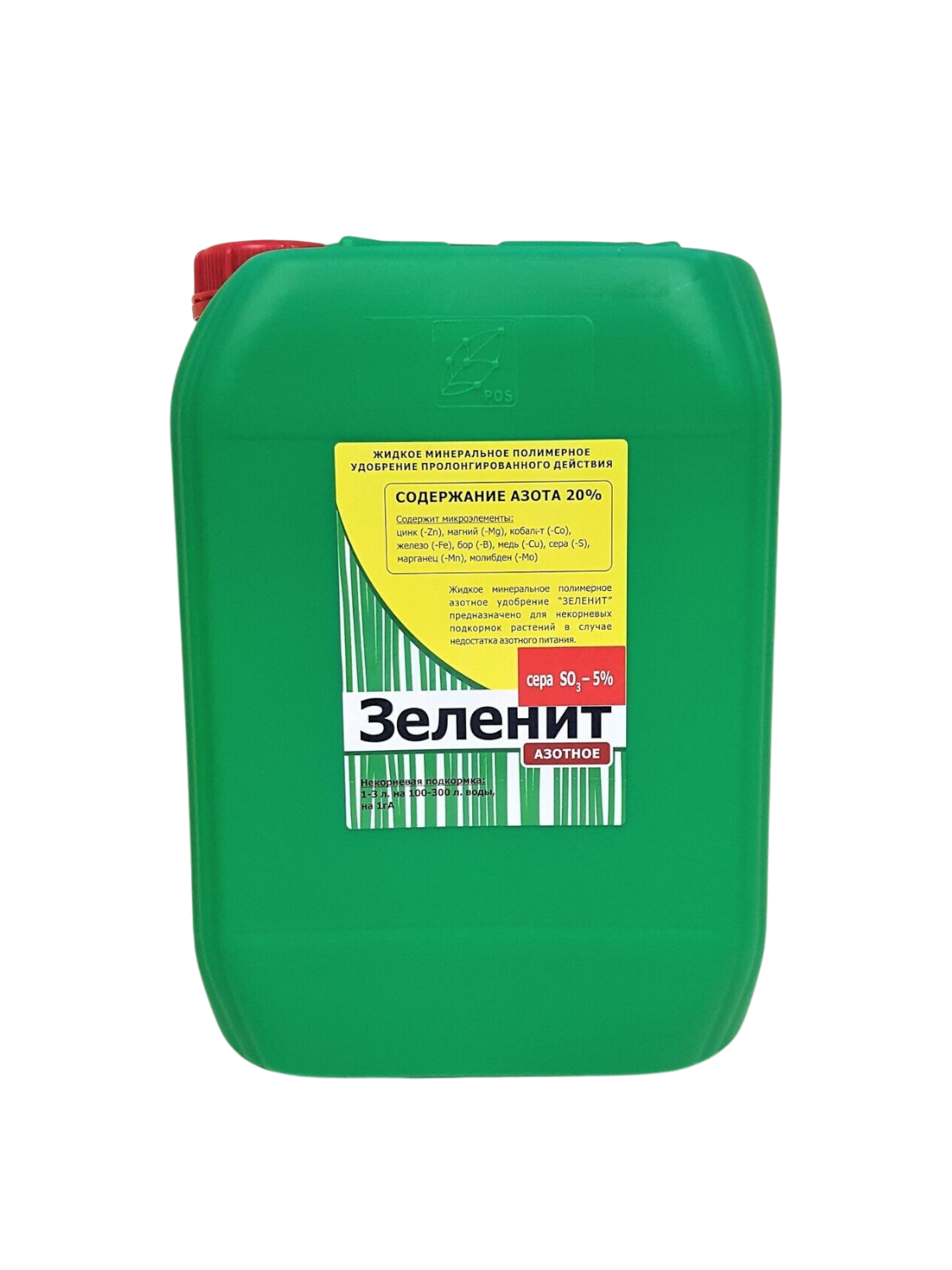 E-commerce Product Image