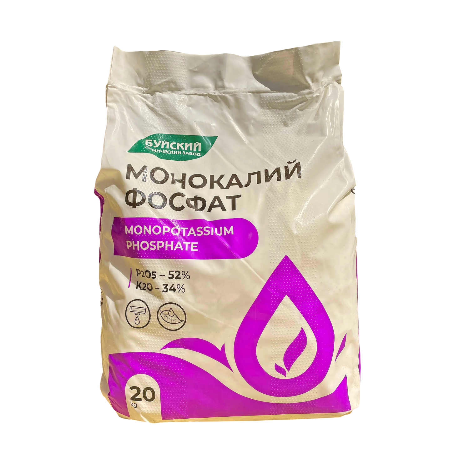 E-commerce Product Image