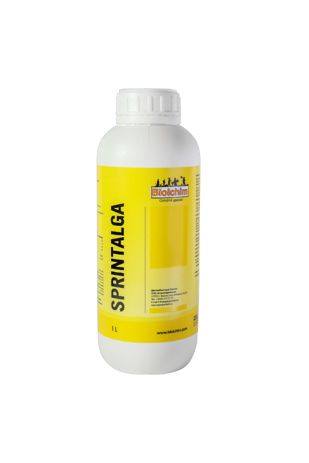 E-commerce Product Image