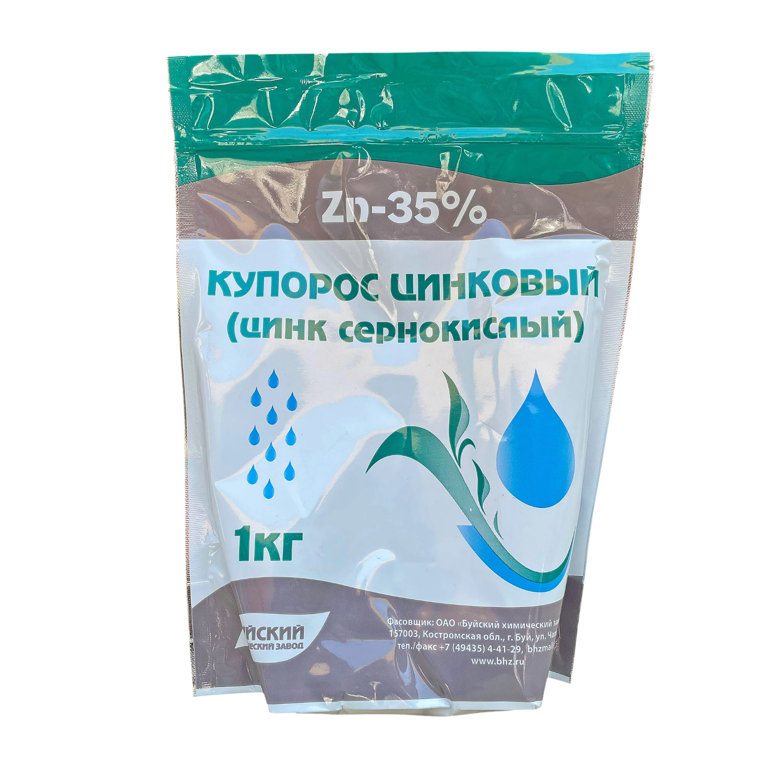 E-commerce Product Image